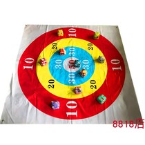 School sandbag throwing plate children parent-child fitness throwing sports stick target plate safe throwing Target Darts