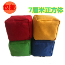 7cm solid color single canvas rice husk sandbag children kindergarten throwing sandbags school sports fitness about 60 grams