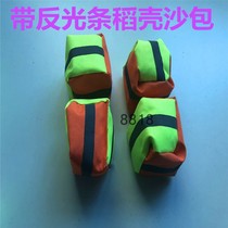 Rice husk sandbags with reflective strips childrens games throwing sandbags outdoor activities adult student game props