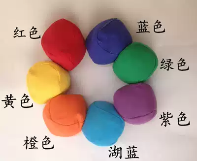 Kindergarten solid color sandbag children toy baby sandbag small sandbag canvas Oval sandbag adult outdoor batch