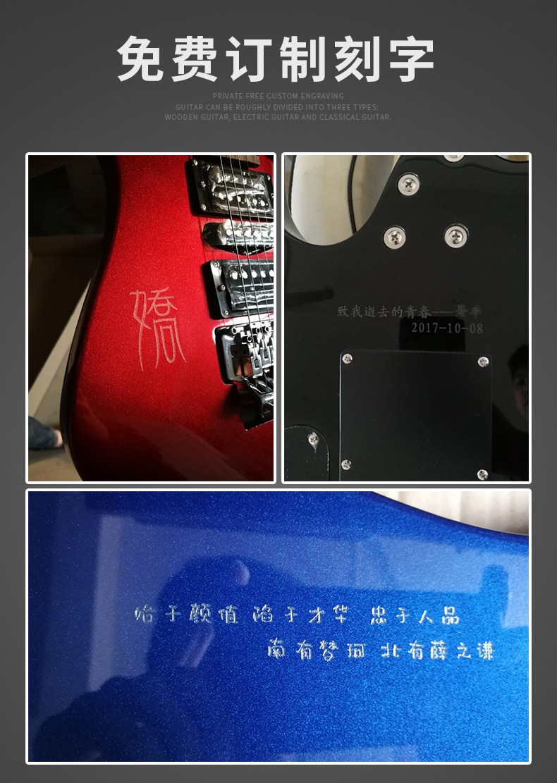Matinsmith21 lắc đơn guitar điện cho người mới bắt đầu nhập cảnh tay trái guitar điện thiết lập trình độ chuyên nghiệp - Nhạc cụ phương Tây đàn nguyệt cầm