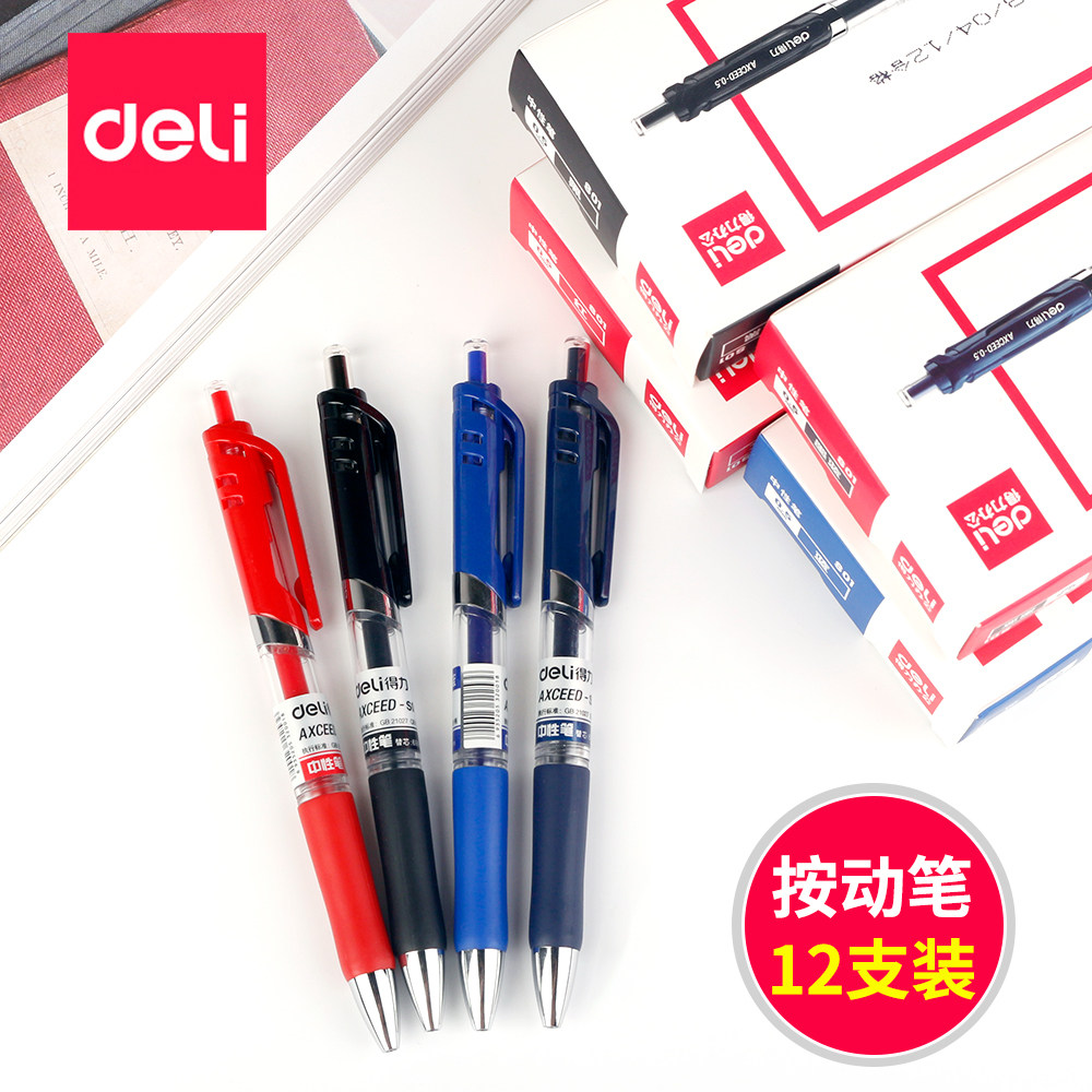 Able S01 Middle Sex Pen 0 5mm Office By Motion Students Black Aqueous Pen Subwarhead Signature Stroke