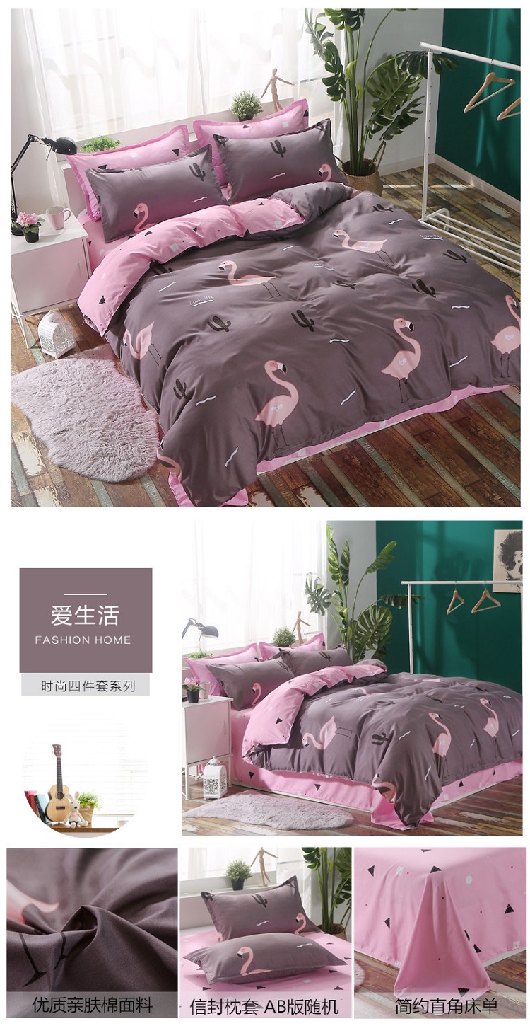 Sheets, mảnh duy nhất, cotton, bốn miếng, 1.5 mét, tờ, bông, ký túc xá sinh viên, ba mảnh, 1.8 m đôi quilt cover