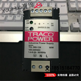 TCL060-124 швейцария TRACOPOWER переключатель источник питания качественная оригинальная продукция | большой отличная цена