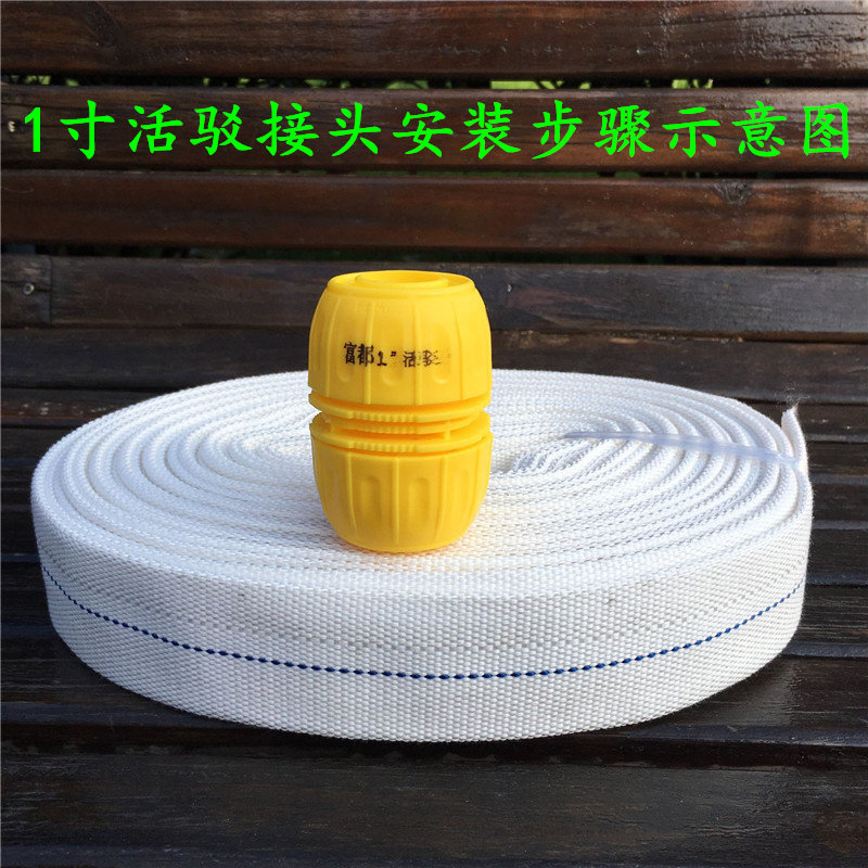 Water Pipe Activity Joint ABS Plastic Joints Live Refuges Agricultural Irrigation Water Hose Quick Activity Joints 1 inch 2 inches 3 4 4 inches
