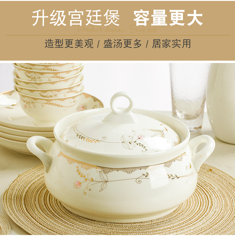 Jingdezhen ceramic tableware rainbow such use household dinner dishes European contracted free combination of DIY ceramic bowl plate