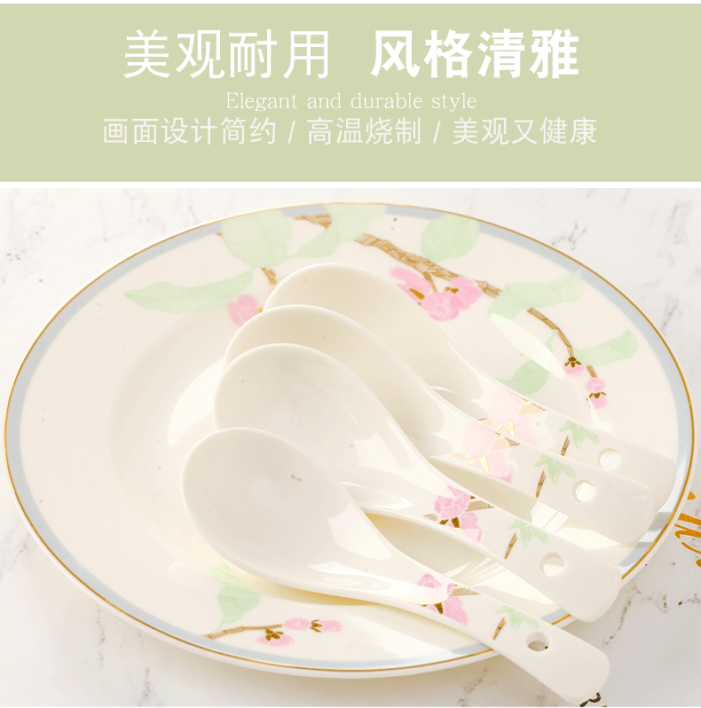 Dishes suit household ipads porcelain tableware European - style up phnom penh contracted jingdezhen ceramic bowl Dishes chopsticks gift combination