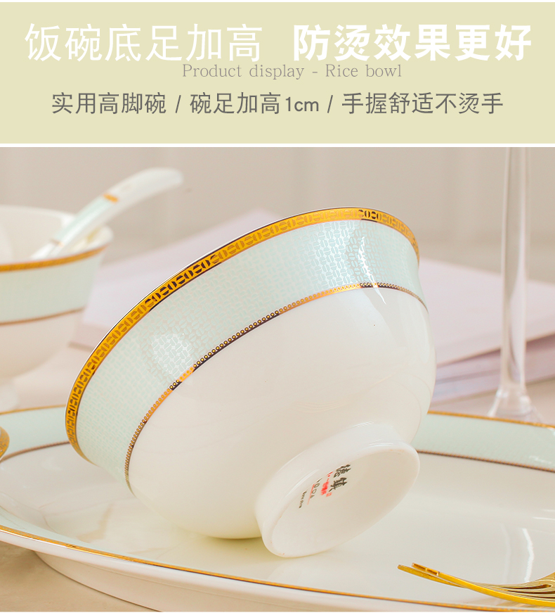 Pure and fresh and green lotus home eat rice bowl tablespoons of jingdezhen ceramics rainbow such as bowl palace in clay pot rice bowl chopsticks tableware