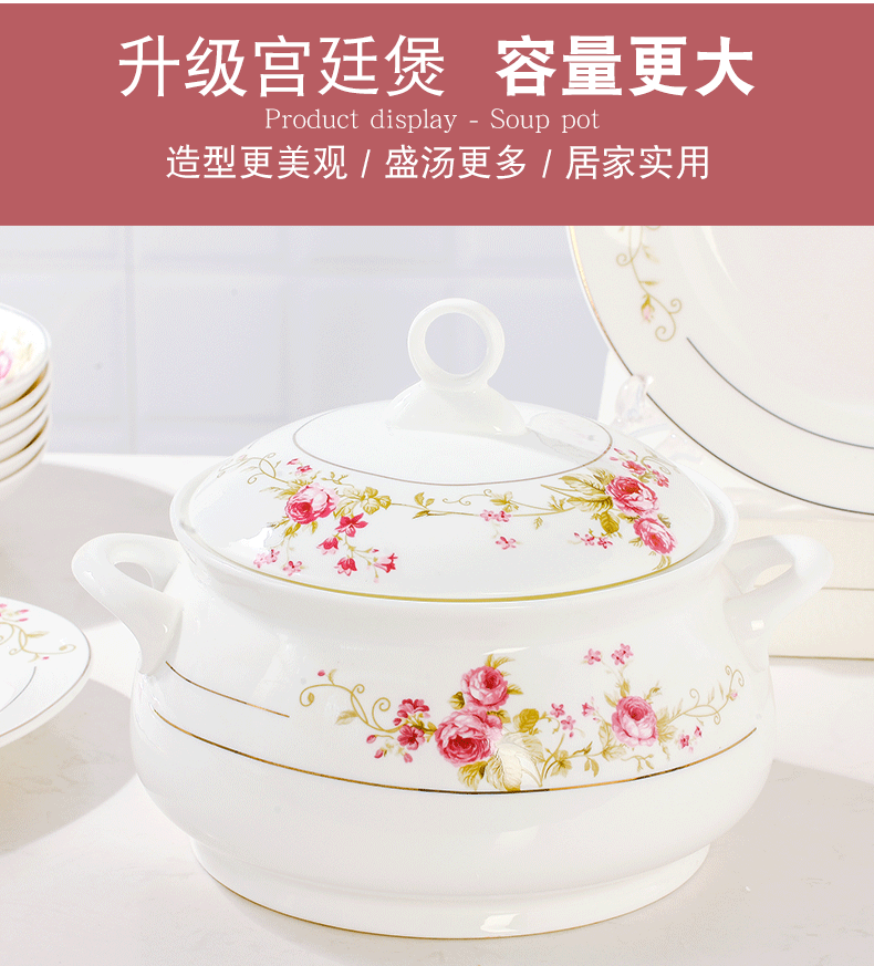 Ipads China tableware dishes suit Chinese style household contracted Europe type of jingdezhen ceramics bowl plate combination of gifts