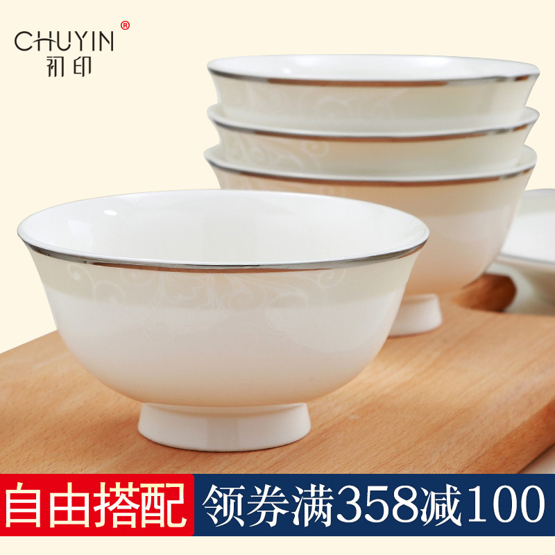 Wind Wah Zhengmao Jingdezhen Bone China Porcelain Cutlery Sets Soup Bowl Tray Eat Rice Bowls Dish Suit Home Ceramic Dishes