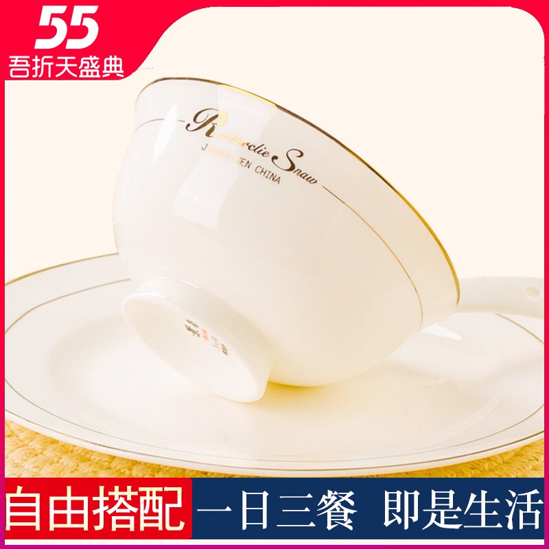 British style Jingdezhen Bone China cutlery set Soup bowl plate eating rice dish set Household ceramic plate