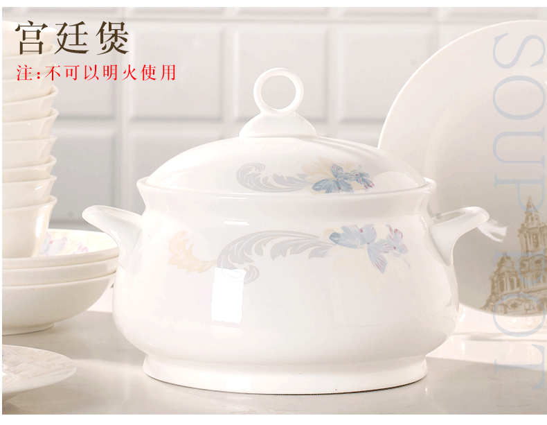 Jingdezhen ceramic bowl ipads porcelain tableware suit dishes European dishes suit household portfolio dish bowl sets