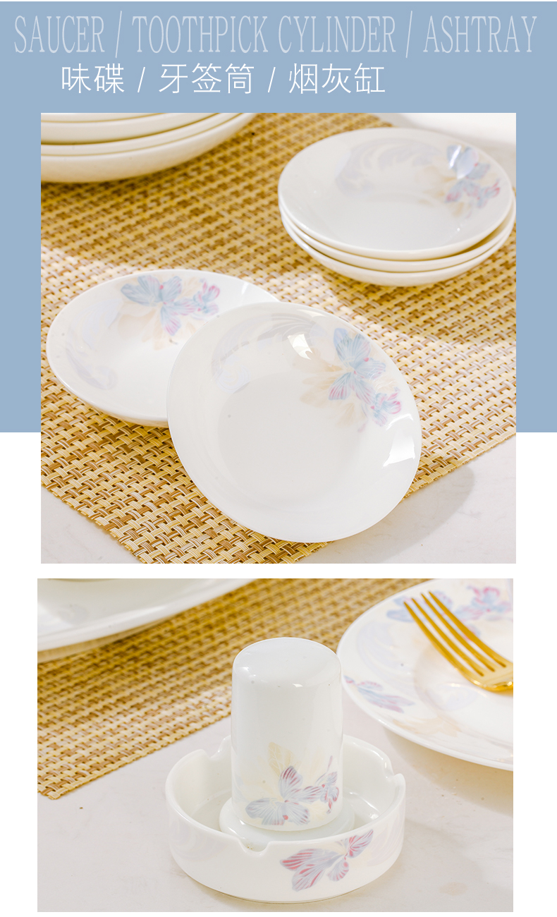 Jingdezhen ceramic bowl ipads porcelain tableware suit dishes European dishes suit household portfolio dish bowl sets