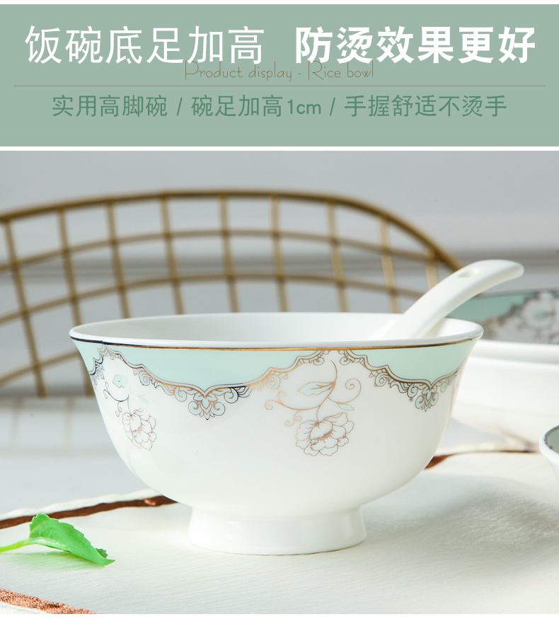 Jingdezhen porcelain tableware suit rainbow such use ipads soup plate dish dishes suit to eat home free combination of DIY