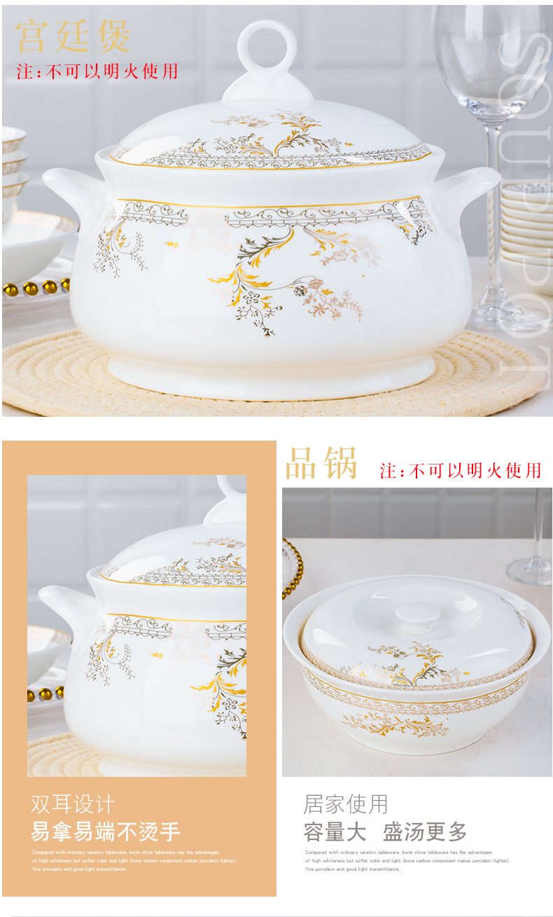 Jingdezhen ceramic dish dish dish dish dish suit household jobs ipads plate fish pan European silverware DIY