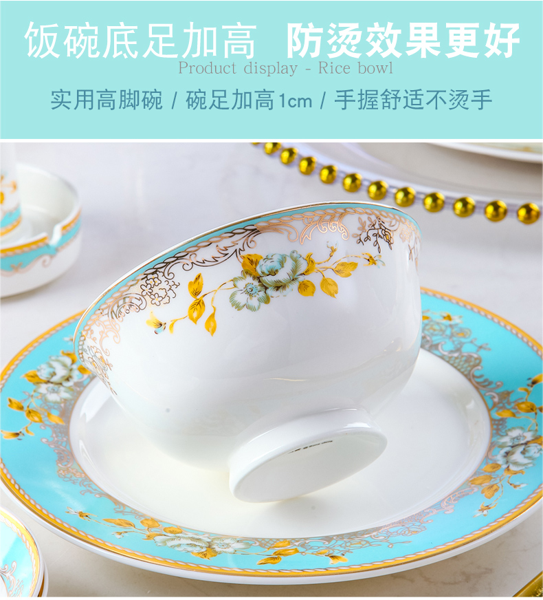 Ipads China tableware kit contracted combination dishes Chinese style up phnom penh jingdezhen set bowl dish dishes suit household