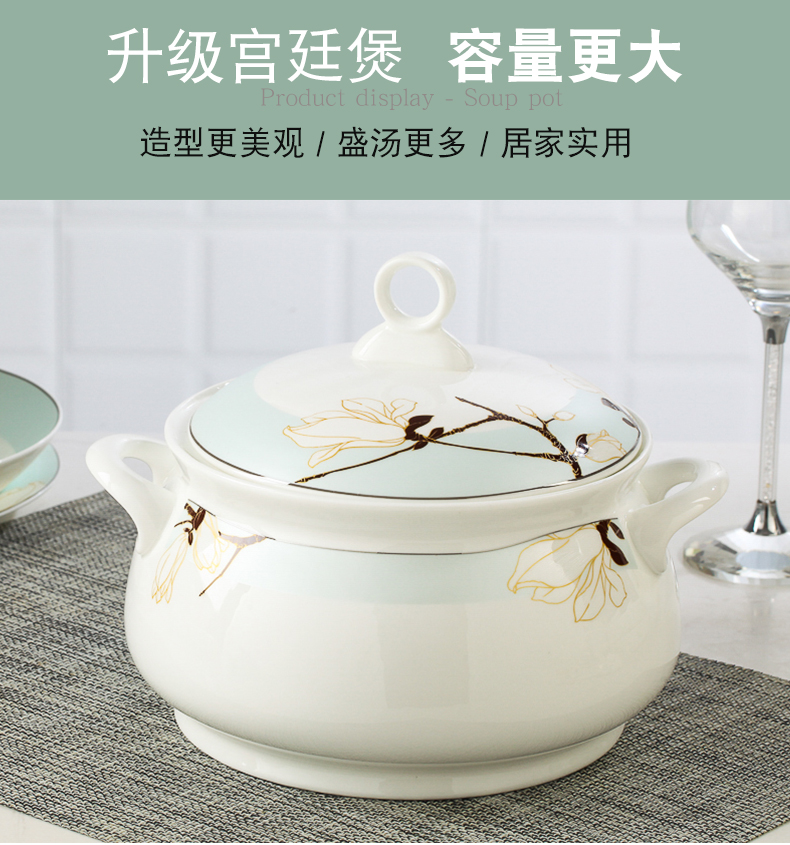 Jingdezhen ceramic tableware suit dishes housewarming gift ceramic dishes household contracted style Chinese wind tableware