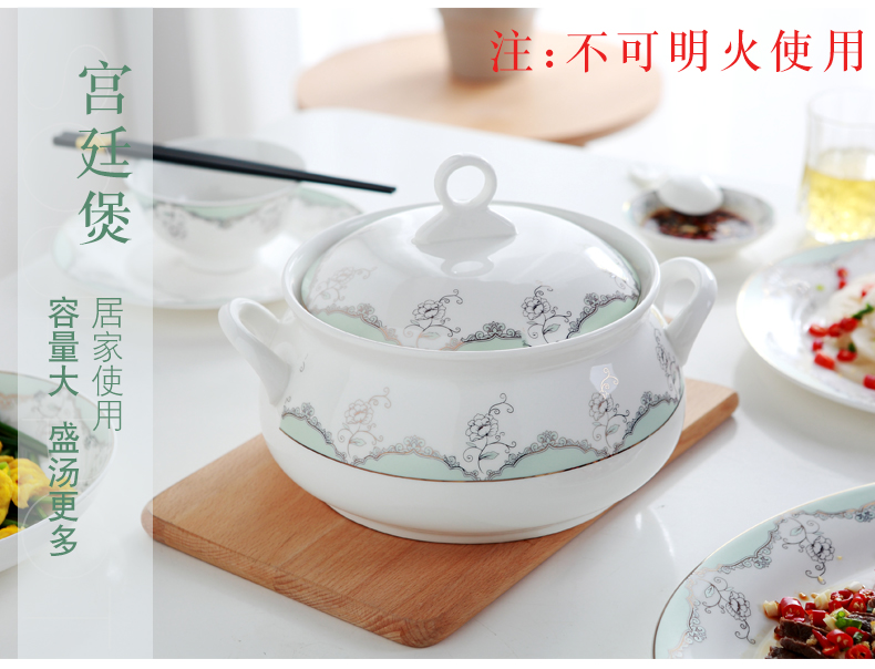 Jingdezhen porcelain tableware suit rainbow such use ipads soup plate dish dishes suit to eat home free combination of DIY