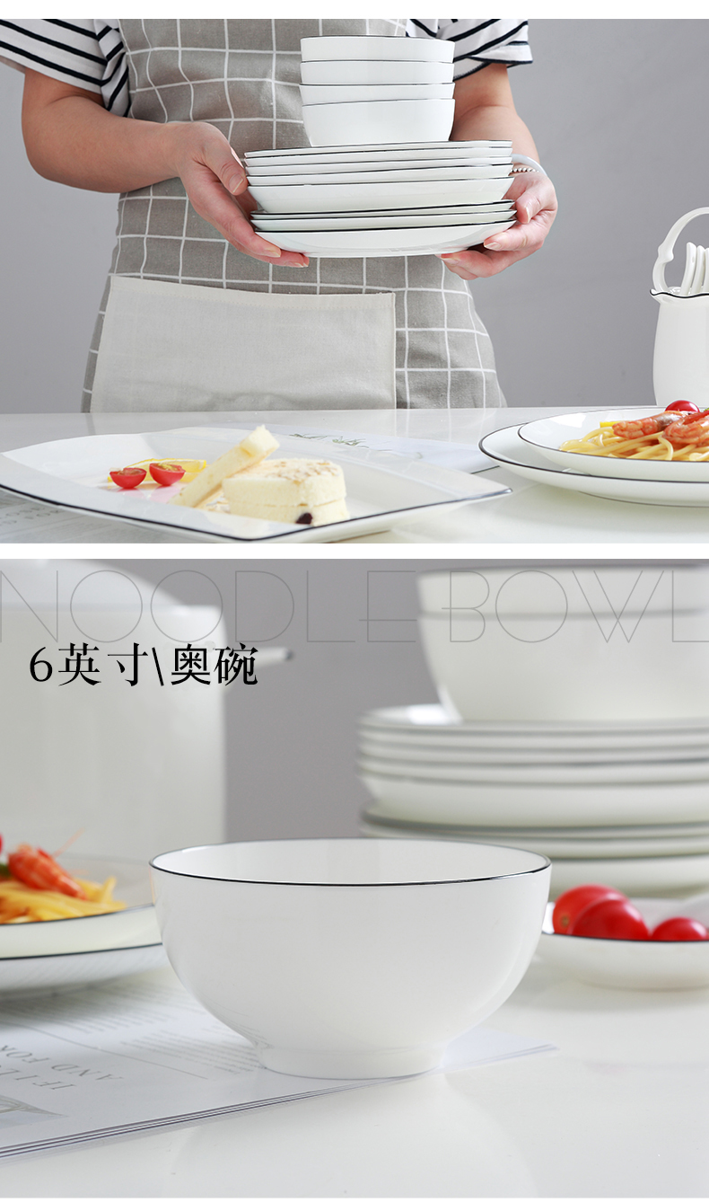 Home dishes suit jingdezhen ceramic tableware suit Nordic character combination bowl chopsticks plate suit for dinner