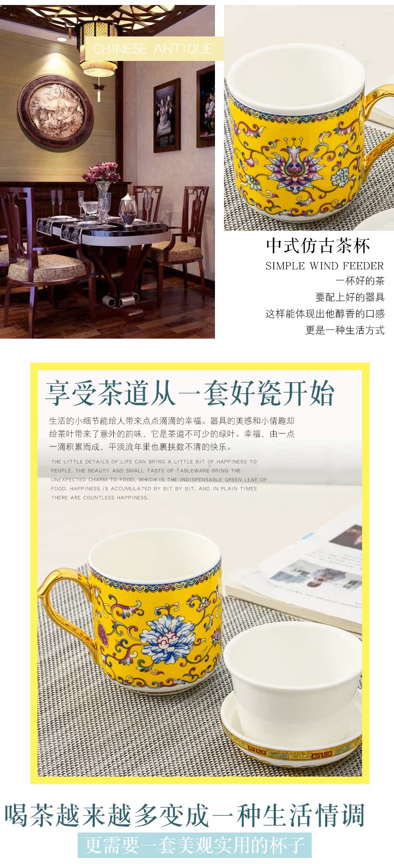 Jingdezhen cup domestic high - grade ceramic cup and meeting with cover of copy classical pastel take office cup gift box