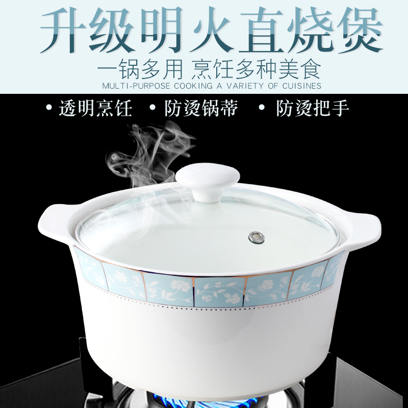 Jingdezhen ceramic tableware suit dishes household combination of high - grade up phnom penh simple small pure and fresh and continental dishes suit
