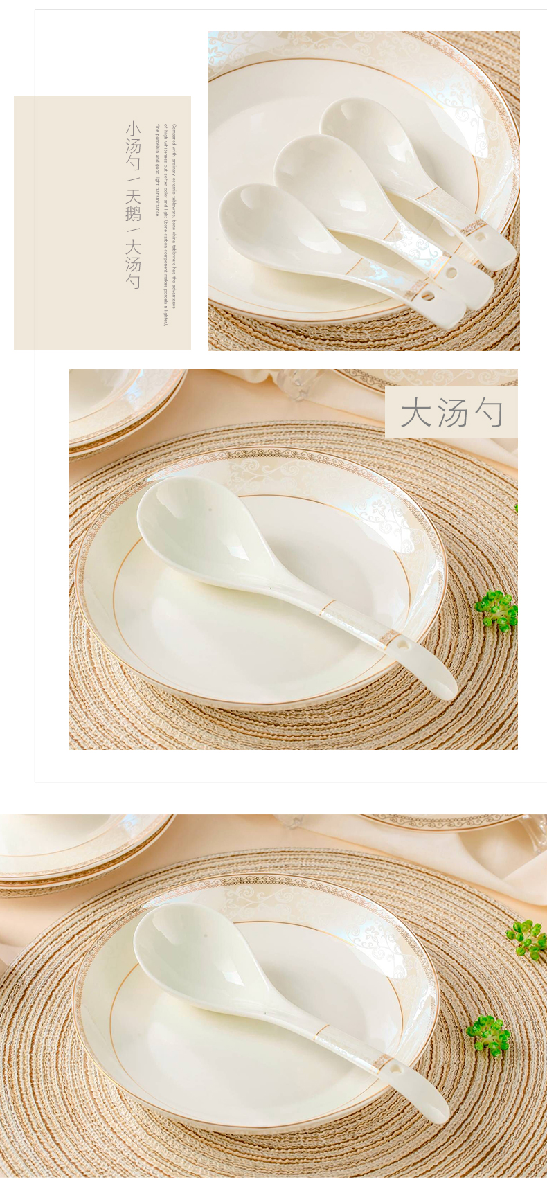 Dishes suit Dishes with jingdezhen ceramic rice bowl chopsticks Korean up phnom penh contracted combination ipads porcelain tableware suit