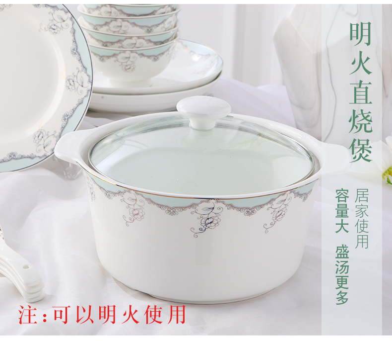 Jingdezhen porcelain tableware suit rainbow such use ipads soup plate dish dishes suit to eat home free combination of DIY