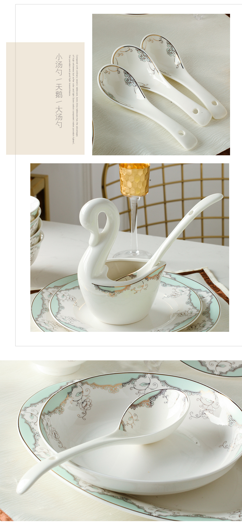 Jingdezhen porcelain tableware suit rainbow such use ipads soup plate dish dishes suit to eat home free combination of DIY