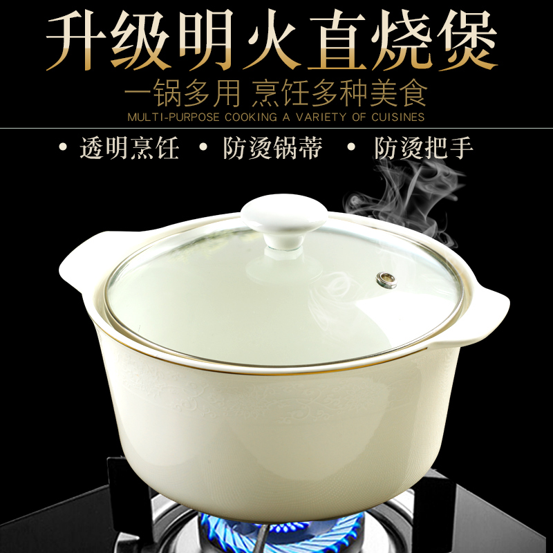Dishes suit European contracted high - grade ceramics jingdezhen ceramic tableware to eat bowl set of Dishes household gift combination