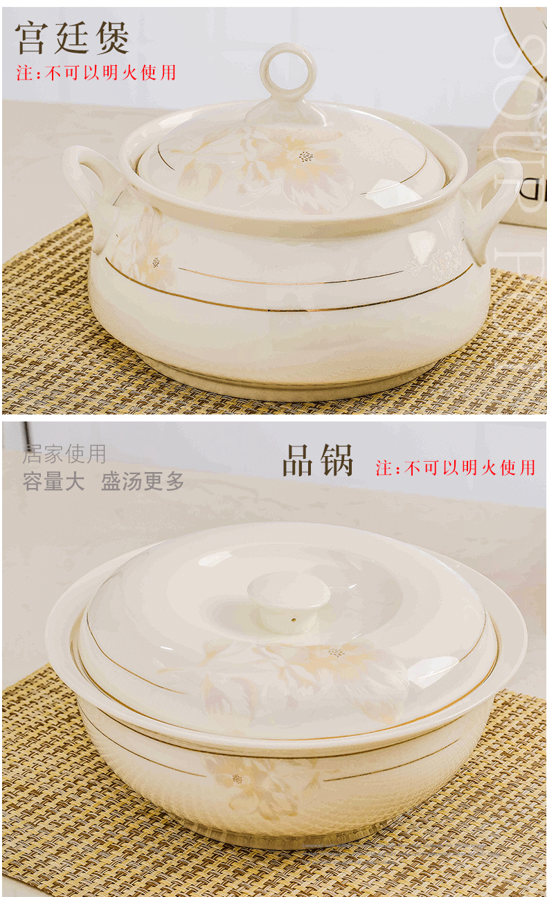 Jingdezhen ceramic dish dish dish dish dish suit household jobs ipads plate fish pan European tableware suit