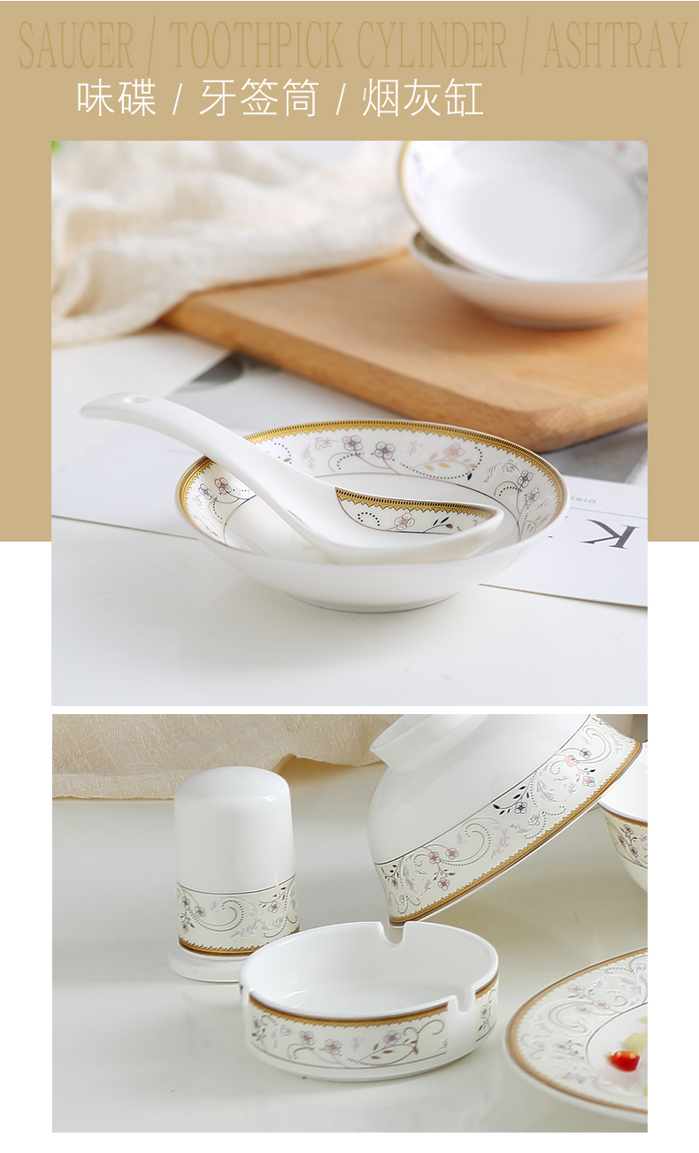 Ipads China tableware suit dishes suit household jingdezhen ceramics European - style up phnom penh gifts home dishes plate