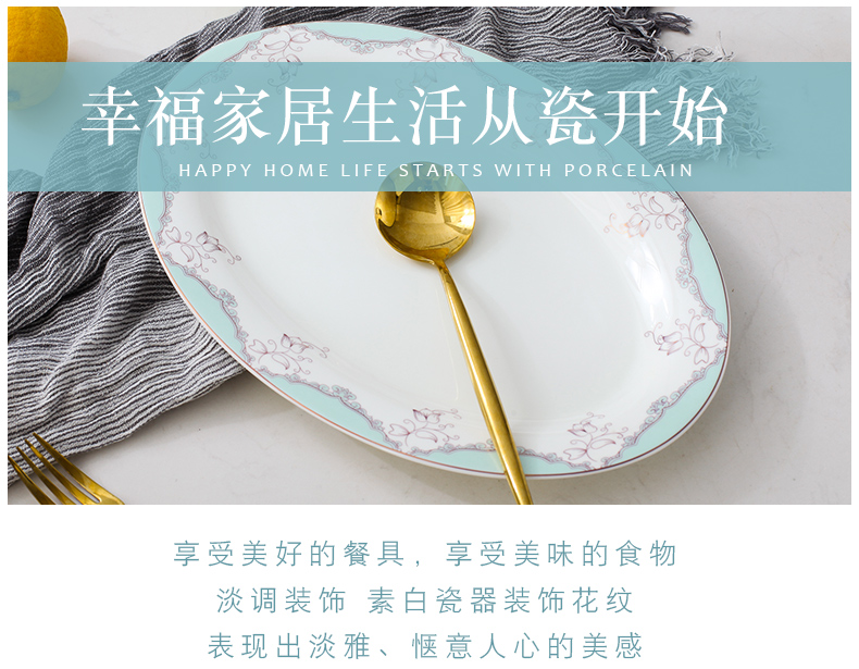 A 12 - inch European ceramic fish dish household jingdezhen creative move circular tableware large fish dish