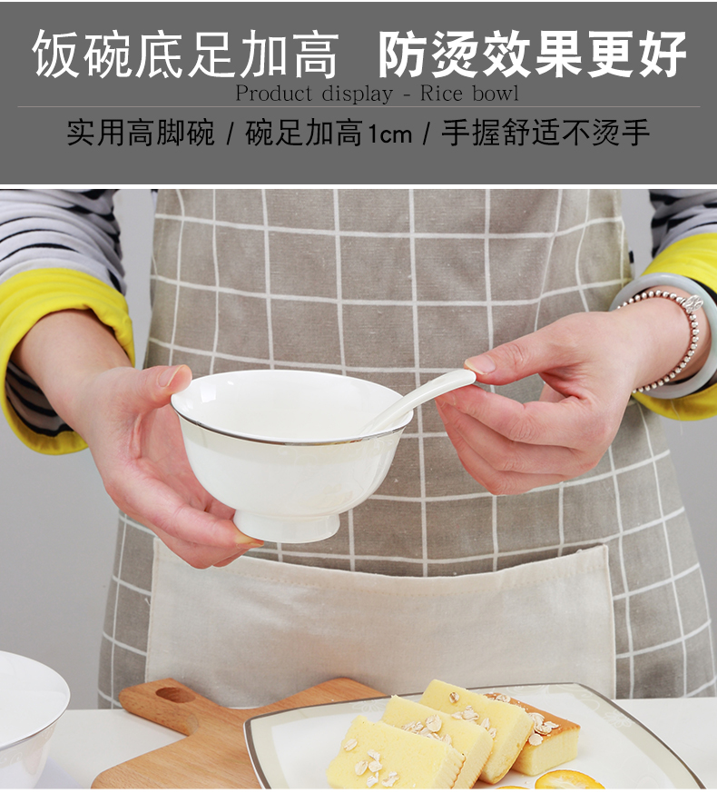 DIY free collocation with jingdezhen ceramic tableware dishes chopsticks European - style combination of household ceramic bowl bowl plate