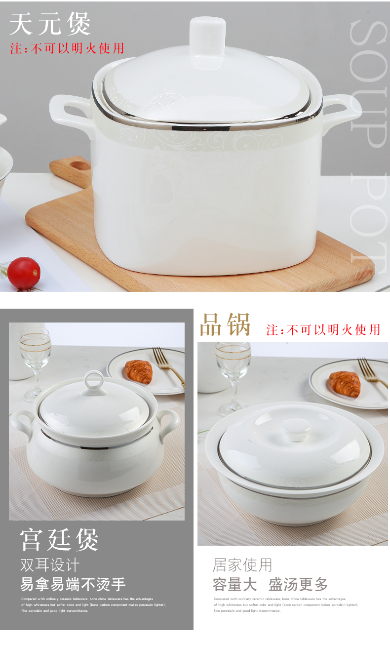 DIY free collocation with jingdezhen ceramic tableware dishes chopsticks European - style combination of household ceramic bowl bowl plate