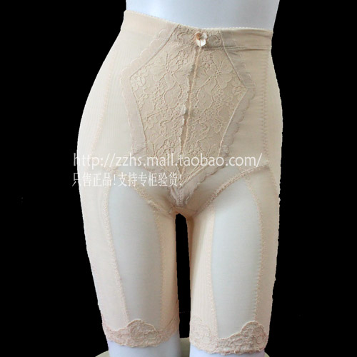 body amincissant D1036 - Ref 685648 Image 9