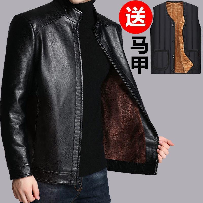 2025 Dad's Leather Jacket for Men, Middle-Aged Spring and Autumn Leather Jacket, Men's Thin Spring Coat, Soft Leather Top for Middle-Aged and Elderly, 50