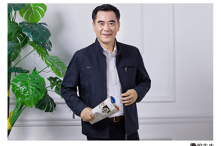 Mùa xuân mới và mùa thu cha mỏng mặc áo khoác trung niên giản dị đứng cổ áo trung niên nam áo khoác trung niên áo khoác nam đẹp 2020