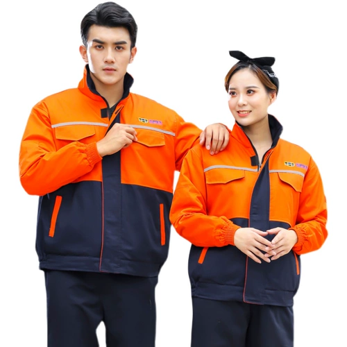 Geely Winter Working Clothing Set Men's Cold Cotton Clothing Imperor Store 4S магазин продаж.