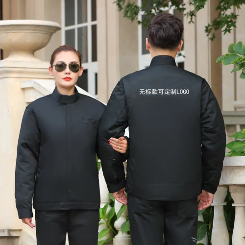 Новая рабочая одежда Mercedes-Benz, хлопковое пальто, мужские топы, мастерская Winter 4S после продажи, автомобильная ремонт, теплая рабочая одежда, утолщенная настройка