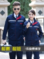 Осенний износостойкий комбинезон подходит для мужчин и женщин, делается под заказ