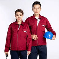 А-японский красный лацвет с серым