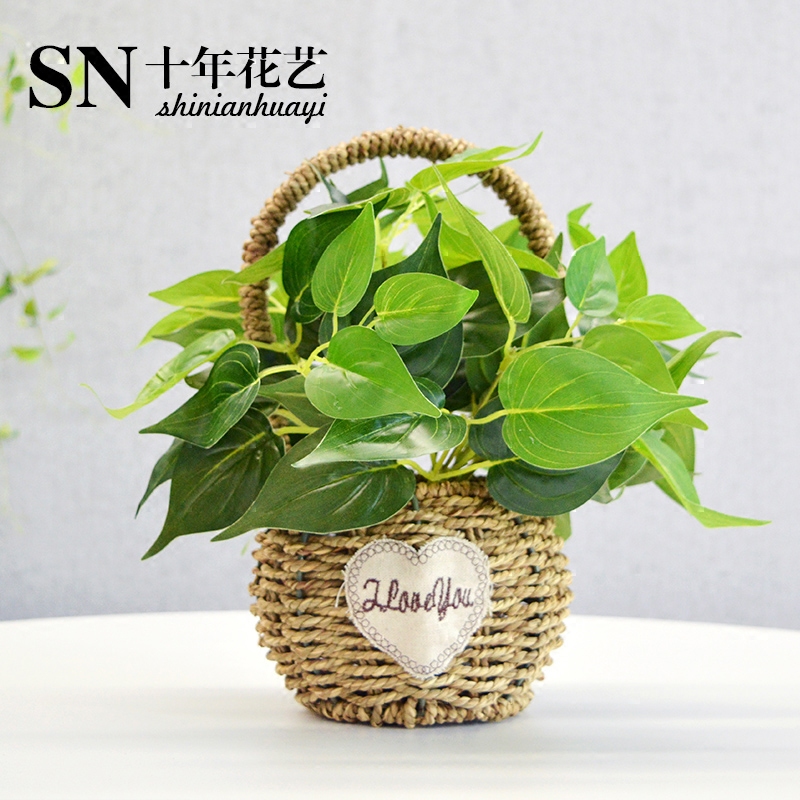 Simulation Plant Fake Green Planting Gold Gwan Young Living Room Interior Decoration Round Basket Small Potted Plastic Flowers And Grass Hem