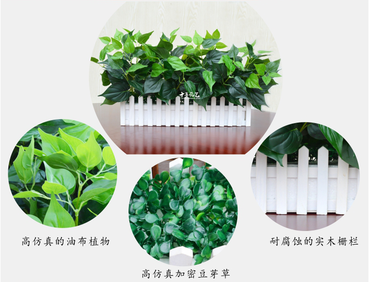 Mô phỏng cây xanh giả củ cải xanh trang trí trong nhà và ngoài trời nhựa trong chậu vườn nhỏ bonsai hoa nhân tạo và cây trang trí - Trang trí nội thất trang tri noi that