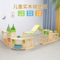 Kindergarten solid wood toy cabinet castle area combination cabinet childrens storage rack Montessori teaching aids cabinet area corner cabinet
