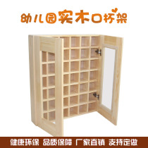 Kindergarten solid wood cup holder childrens towel mouth Cup one-piece cabinet water cup cabinet rack wooden insulation bucket rack
