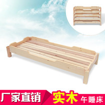 you er yuan chuang wu shui chuang wood children die die chuang afternoon care session to a single primary school lunch managed bed