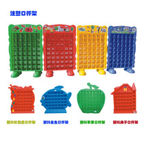 Childrens plastic digital Cup holder kindergarten environmental protection cartoon cup holder early education center water cup holder rack