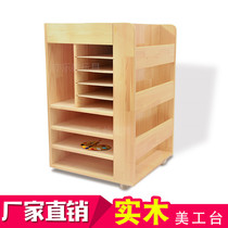 Kindergarten art desk art room supplies storage rack mobile art table childrens art cabinet corner toy cabinet