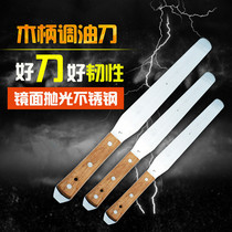 Stainless steel tin paste stirring knife SMT patch red rubber steel web collecting rubber knife tone ink knife ink stirring knife
