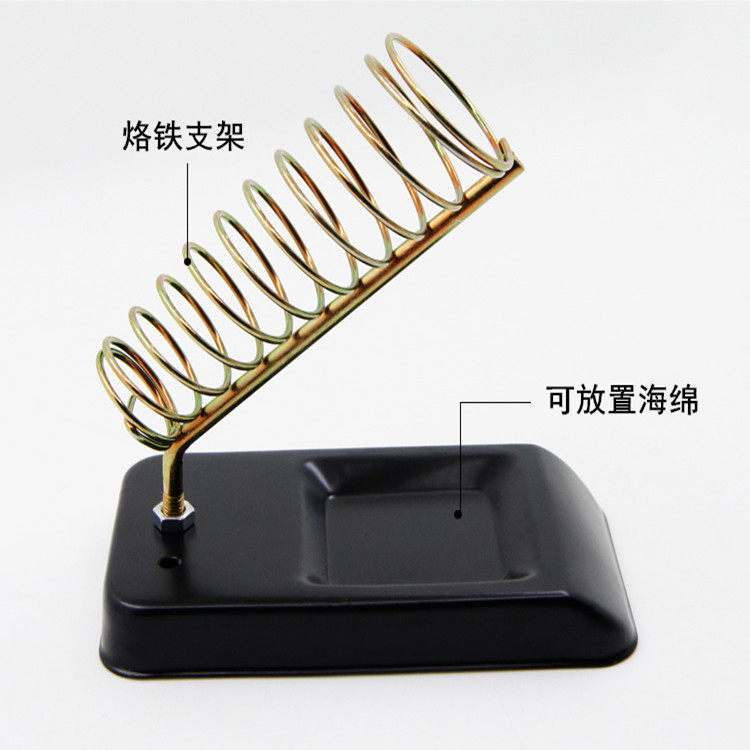 Electric soldering iron frame Multi-functional stainless steel welding tin wire frame electric welding table soldering iron base full metal handle shelf